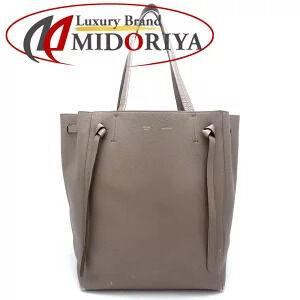 CELINE Cabas Phantom Tote Bag Calfskin Taupe Cream